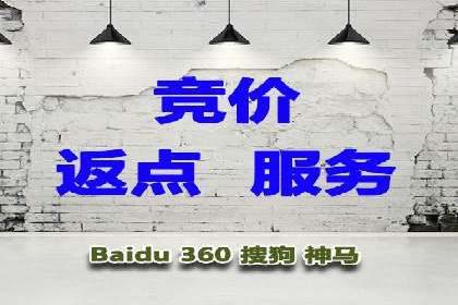 精准定位，高效转化——信息流广告优化案例集锦