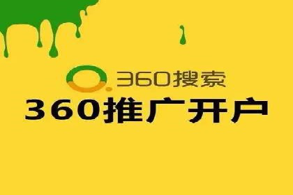 案例分享：SEM竞价培训助力中小企业营销