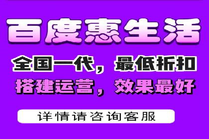百度SEO推广公司实战经验：如何选择合适的推广渠道